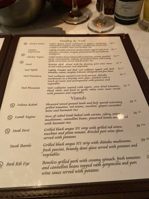 Menu photo 4 Figs Grille Bonita Springs, FL Menu photo 4 Figs Grille Bonita Springs, FL
