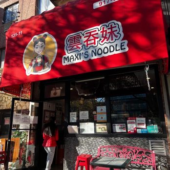 Maxi’s Noodle - Storefront - Cantonese Near Me - Flushing, New York Maxi’s Noodle - Storefront - Cantonese Near Me - Flushing, New York