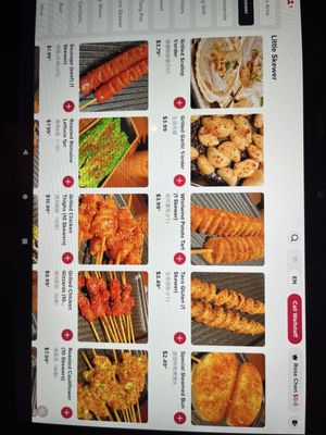Menu photo 4 Little Skewer Flushing, NY