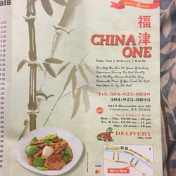 China One
