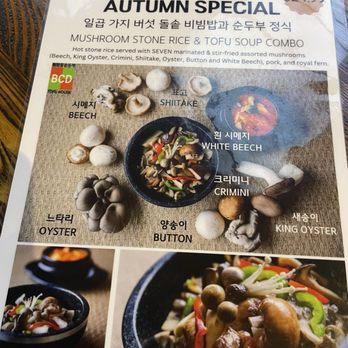 BCD Tofu House - Korean Near Me - Carrollton, Texas