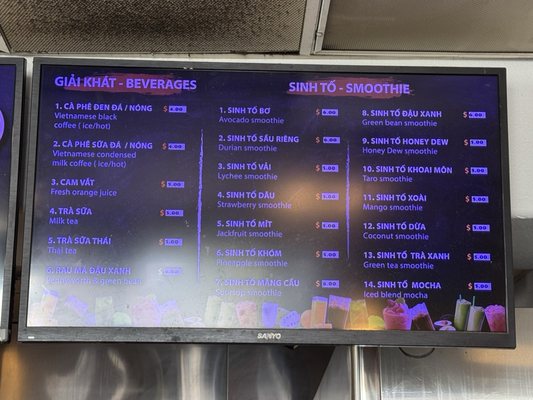 Menu photo 1 Song Long Garden Grove, CA