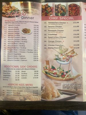 Menu photo 8 Shogun Hibachi & Sushi Arlington, TX Menu photo 8 Shogun Hibachi & Sushi Arlington, TX