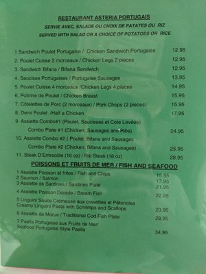 Menu photo 1 Asteria Laval, QC