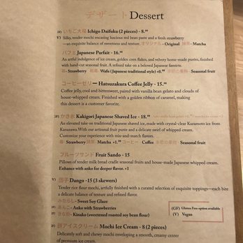 Hatsuzakura - Menu - Japanese Near Me - San Diego, California Hatsuzakura - Menu - Japanese Near Me - San Diego, California