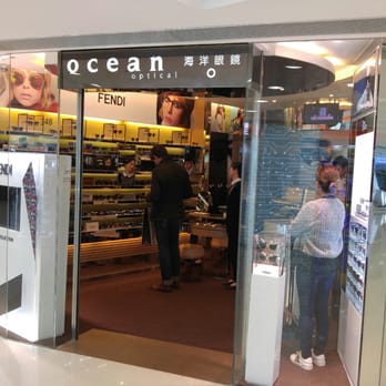 海洋眼鏡 - Store front - Eyewear & Opticians Near Me - Hong Kong, HK