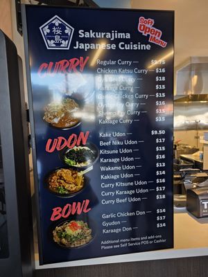Menu photo 7 Sakurajima Honolulu, HI