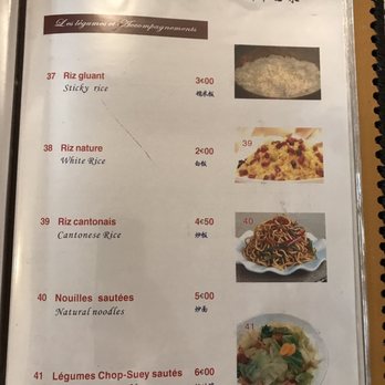 Pho - CHINESE SIDE OF THE MENU#3. - Vietnamese Near Me - Paris, 75
