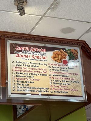 Menu photo 4 Oriental Cafe Louisville, KY Menu photo 4 Oriental Cafe Louisville, KY