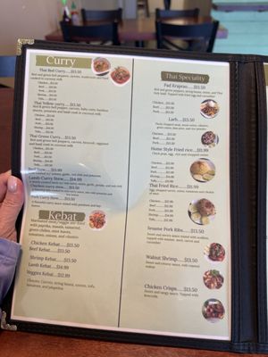 Menu photo 4 High Peak Asian Restaurant Lincoln, NE