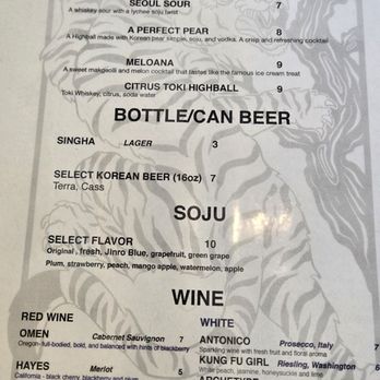 Shin Jung Korean Restaurant - Menu c - Korean Near Me - Orlando, Florida Shin Jung Korean Restaurant - Menu c - Korean Near Me - Orlando, Florida