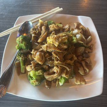 Table Thai - Pad See Eiw, Price is a little steep for the portion but the protein choice was included. Really good flavors. - Thai Near Me - Las Vegas, Nevada Table Thai - Pad See Eiw, Price is a little steep for the portion but the protein choice was included. Really good flavors. - Thai Near Me - Las Vegas, Nevada