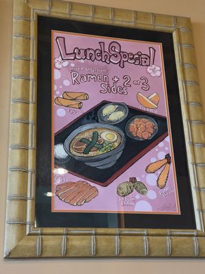 Menu photo 2 Rockin' Ramen Temecula, CA Menu photo 2 Rockin' Ramen Temecula, CA