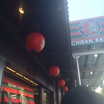 ICHIRAN - Brooklyn - Outside - Ramen Near Me - Brooklyn, New York ICHIRAN - Brooklyn - Outside - Ramen Near Me - Brooklyn, New York