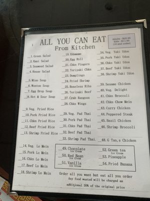 Menu photo 1 Foody Goody Lowell, MA