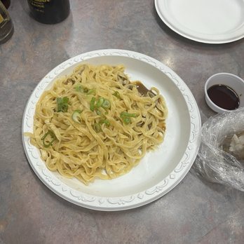 New Arping Restaurant - peanut noodle - Chinese Near Me - New York, New York New Arping Restaurant - peanut noodle - Chinese Near Me - New York, New York