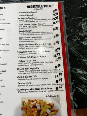 Menu photo 4 China House El Paso, TX