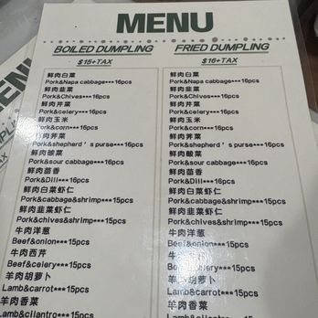 Handmade Dumpling - Menu - Chinese Near Me - Queens, New York Handmade Dumpling - Menu - Chinese Near Me - Queens, New York