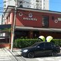 Photo of Barxaréu