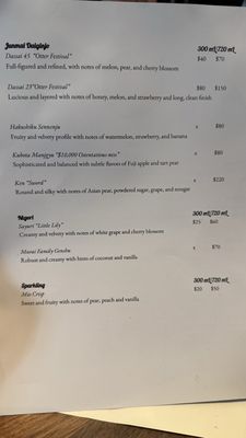 Menu photo 3 Iki Toro Glendale, CA