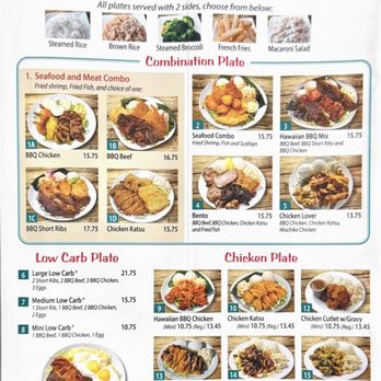 Island Hawaiian BBQ - Hawaiian Near Me - Everett, Washington Island Hawaiian BBQ - Hawaiian Near Me - Everett, Washington