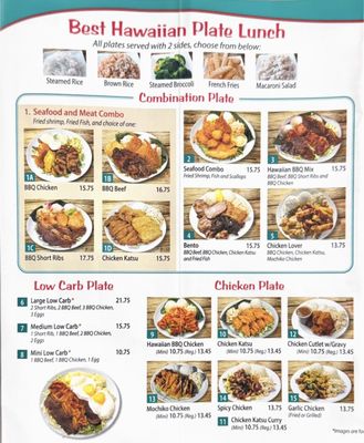 Menu photo 6 Island Hawaiian BBQ Everett, WA