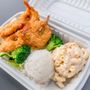 Photo of Ono Hawaiian BBQ