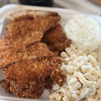 L&L Hawaiian Barbecue - Hawaiian Near Me - Carson, California L&L Hawaiian Barbecue - Hawaiian Near Me - Carson, California