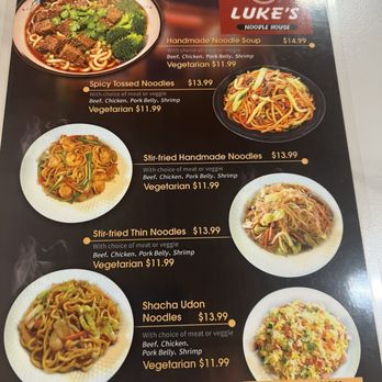 Luke’s Noodle House - Noodles Near Me - Beaverton, Oregon Luke’s Noodle House - Noodles Near Me - Beaverton, Oregon