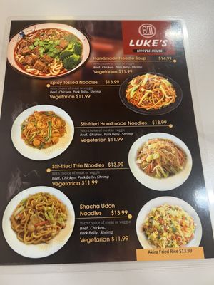 Menu photo 2 Luke’s Noodle House Beaverton, OR Menu photo 2 Luke’s Noodle House Beaverton, OR
