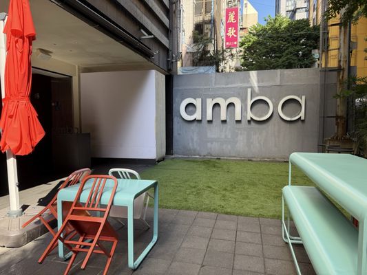 amba Taipei Ximending by null