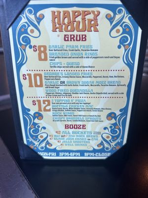 Menu photo 1 The Rock Wood Fired Pizza Lacey, WA Menu photo 1 The Rock Wood Fired Pizza Lacey, WA
