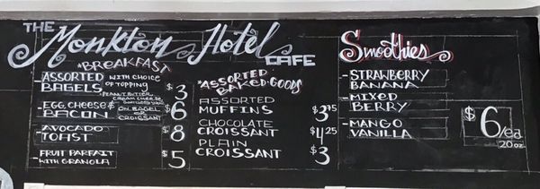 Menu photo 3 The Monkton Hotel Cafe Monkton, MD Menu photo 3 The Monkton Hotel Cafe Monkton, MD