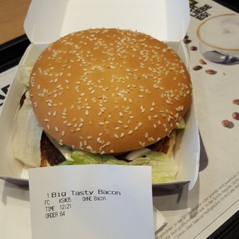 McDonald's - Burgers Near Me - Bielefeld, NW