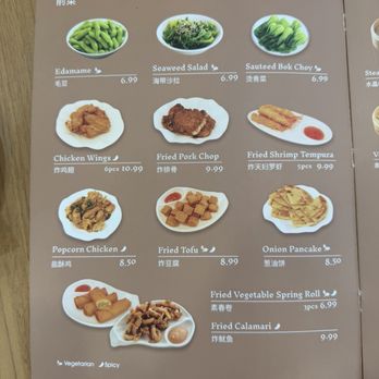 Dumpling Shack - Menu - Dim Sum Near Me - Moorpark, California Dumpling Shack - Menu - Dim Sum Near Me - Moorpark, California