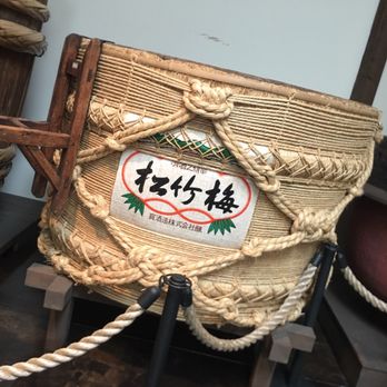 Takara Sake USA - Museums Near Me - Berkeley, California