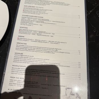 Din Tai Fung - Dim Sum Near Me - Irvine, California