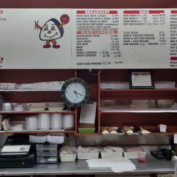 Mitsuba Delicatessen - Menu board behind the service counter - Delis Near Me - Honolulu, Hawaii Mitsuba Delicatessen - Menu board behind the service counter - Delis Near Me - Honolulu, Hawaii