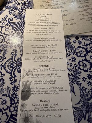 Menu photo 2 Gersi Richmond, VA Menu photo 2 Gersi Richmond, VA