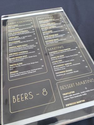 Menu photo 5 Tantra McKinney, TX Menu photo 5 Tantra McKinney, TX