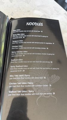 Menu photo 4 Amici Sushi Lathrop, CA