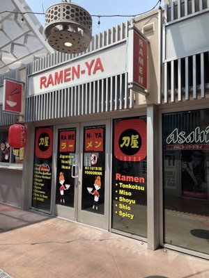 Ramen-Ya (Katana-ya) by null