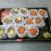 Sarku gift card