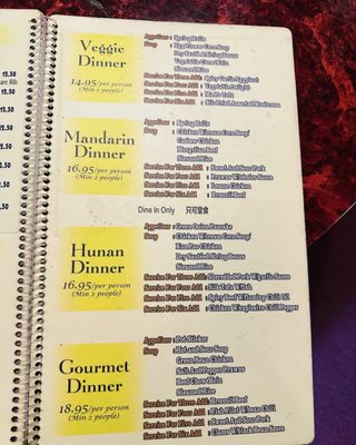Menu photo 3 Hunan House San Francisco, CA Menu photo 3 Hunan House San Francisco, CA