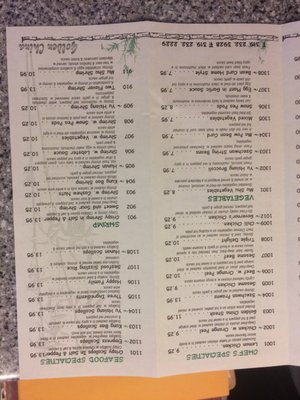 Menu photo 5 Golden China - Waterloo Waterloo, IA
