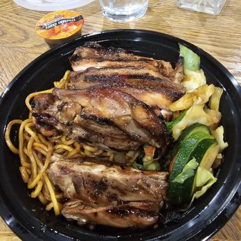 Teriyaki Madness - Japanese Near Me - Methuen, Massachusetts