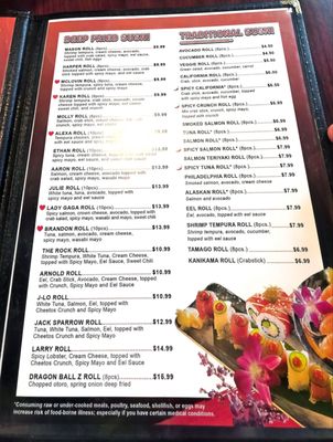 Menu photo 5 Megumi Sushi Ramen Grill Hamilton, OH