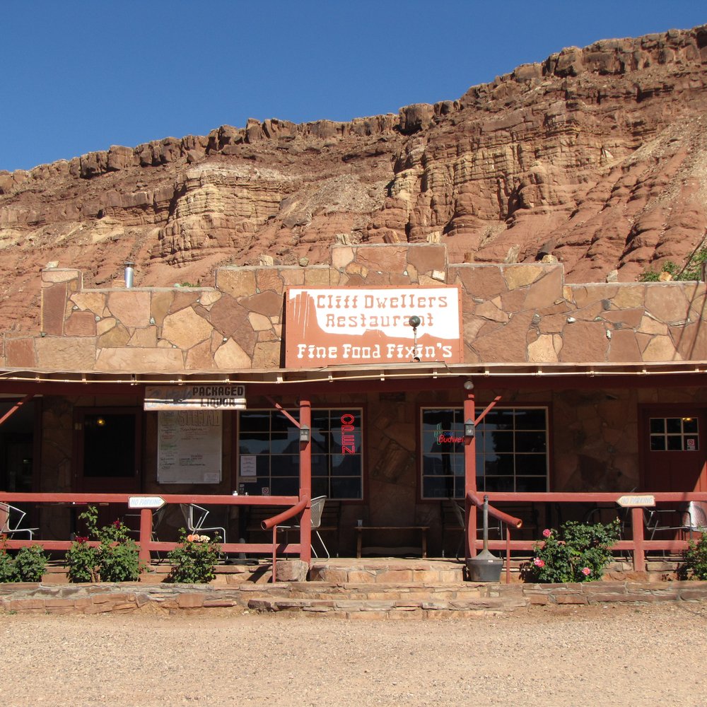 Cliff Dwellers Lodge - Front detail - Rafting/Kayaking Near Me - Marble Canyon, Arizona