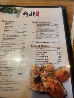 Menu photo 1 Aji Sushi Troy, MI Menu photo 1 Aji Sushi Troy, MI