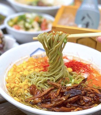 RAKKAN Ramen - Town Square by null